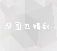 探索茶油的健康奥秘：作用、功效与养生价值